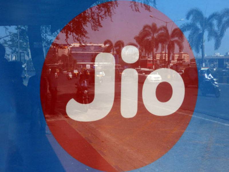 JIo backbone