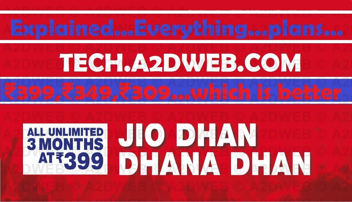 jio dhan dhana dhan