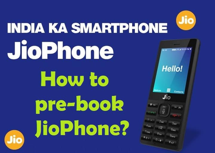jio phone