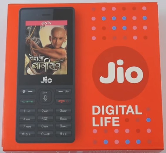 Jio phone retail BOX